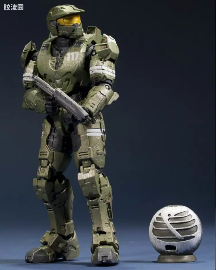 MASTER CHIEF (THE PACKAGE)