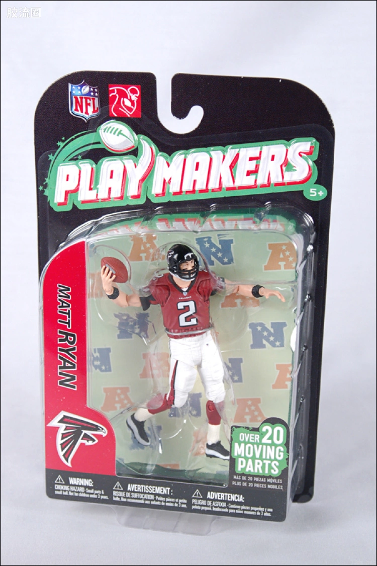 麦克法兰NFL美式足球系列玩具 PLAYMAKERS第2代 MATT RYAN