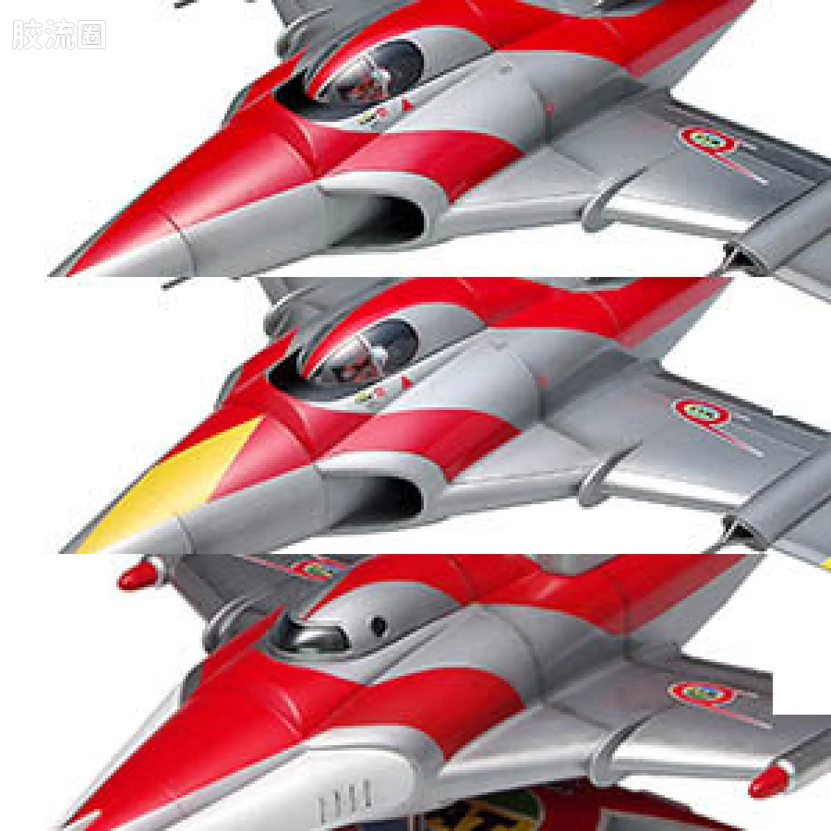 MAT爱罗1号·太空爱罗[Multiplex]