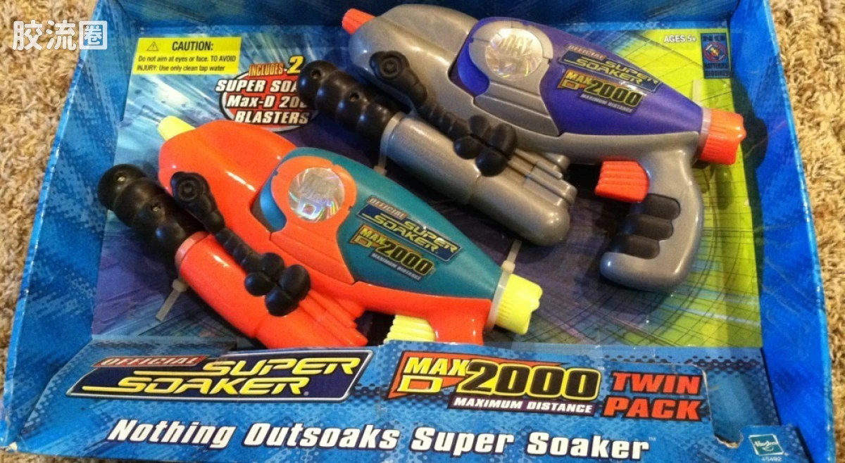 MAX-D-2000 TWIN PACK 紫灰&青橙双支装