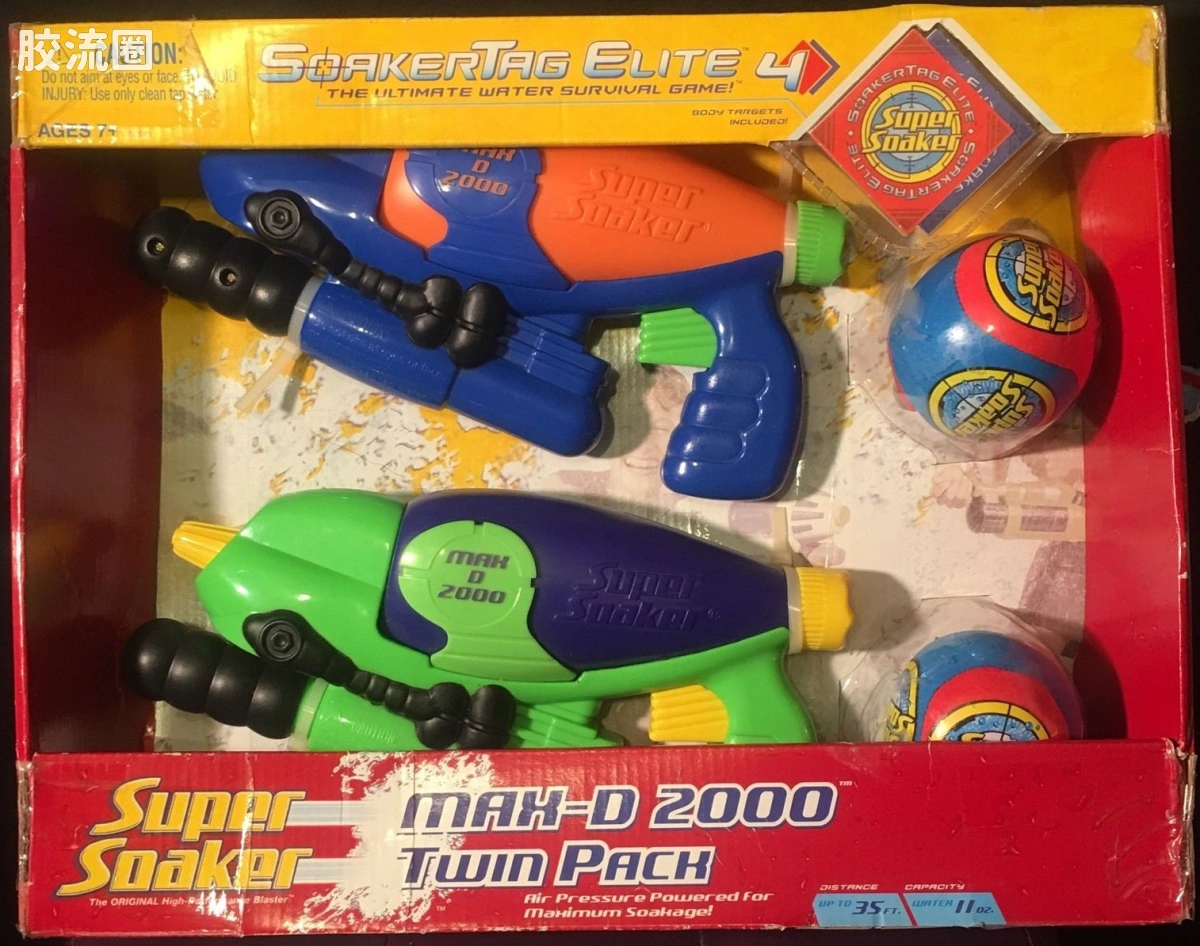 SUPER SOAKER系列 SoakerTag Elite MAX-D 2000 Twin Pack 橙深蓝&深蓝绿配色双支装