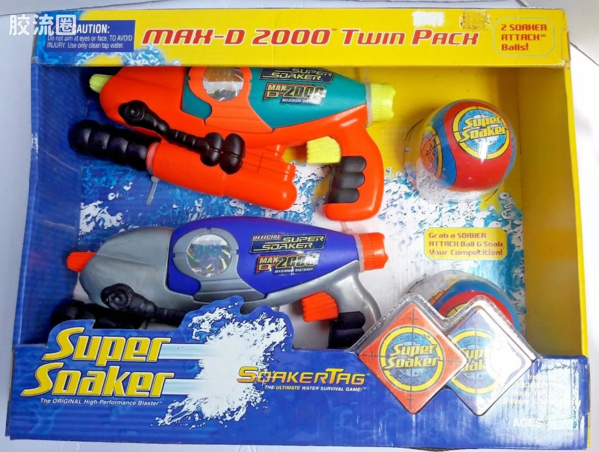 MAX-D 2000 Twin Pack 青橙&紫灰双支装