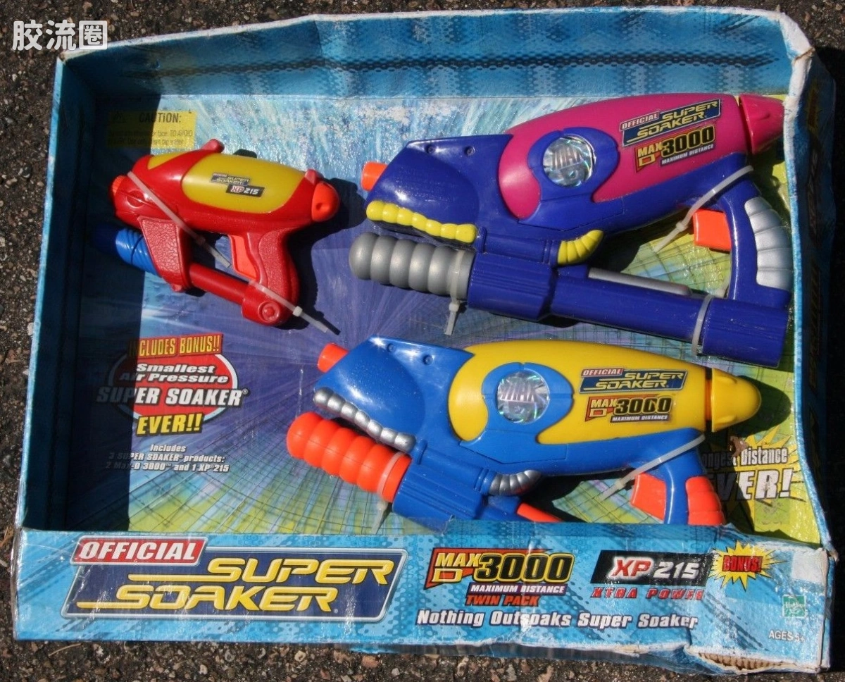 MAX-D 3000 TWIN PACK & XP-215 紫紫蓝&黄蓝双支装