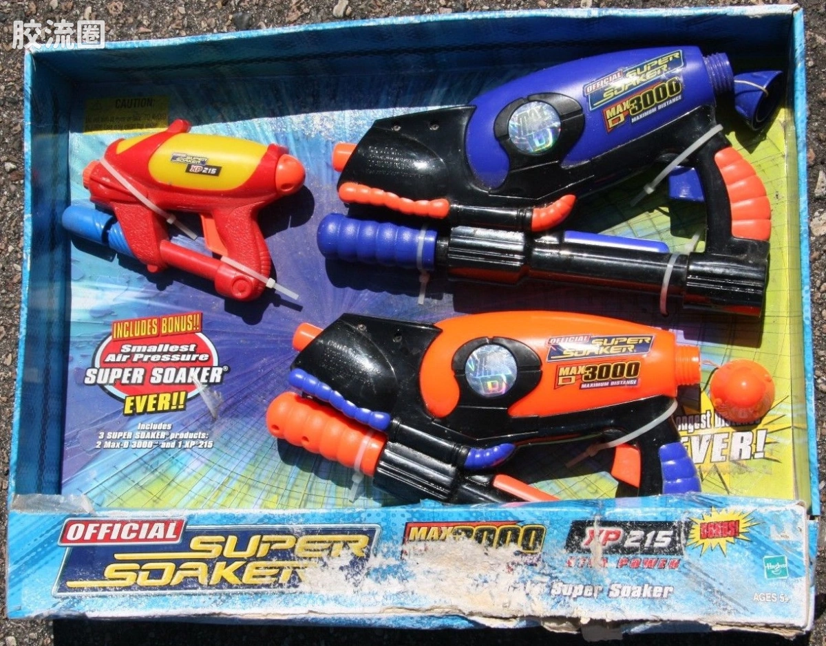 MAX-D 3000 TWIN PACK & XP-215 紫蓝黑&橙黑双支装