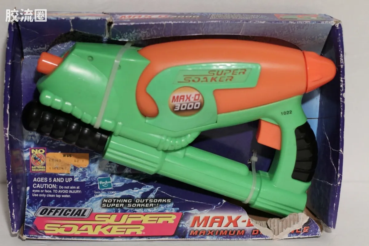 SUPER SOAKER系列 MAX-D 系列 MAX-D 3000 橙绿橙配色