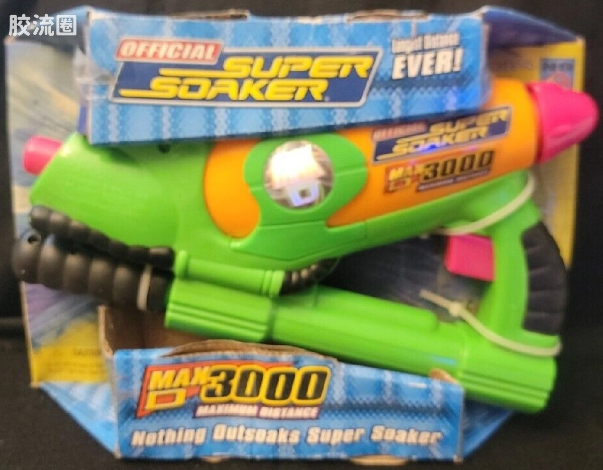 SUPER SOAKER系列 MAX-D 系列 MAX-D 3000 橙绿粉配色