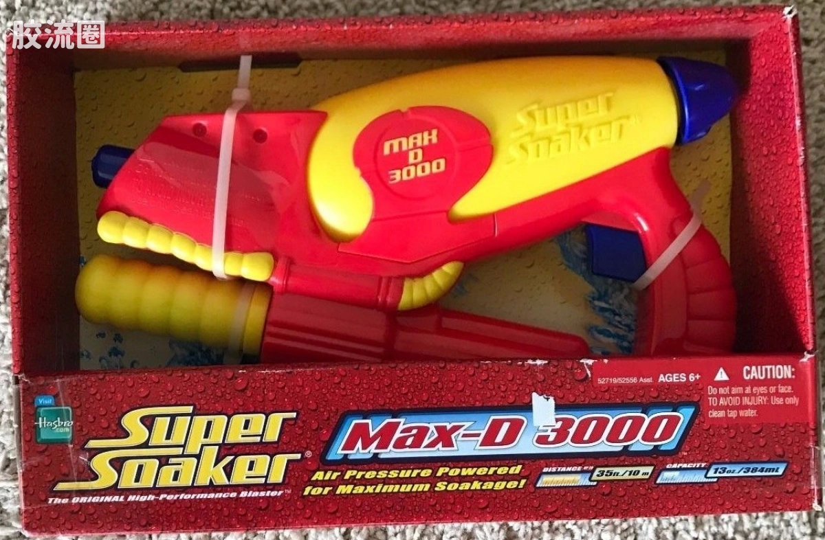 SUPER SOAKER系列 Max Infusion MAX-D 3000 黄红配色