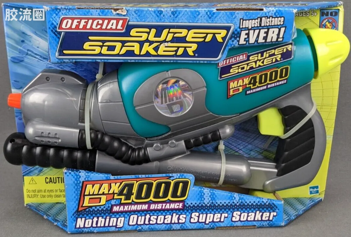 SUPER SOAKER系列 MAX-D 系列 MAX-D 4000 青灰配色