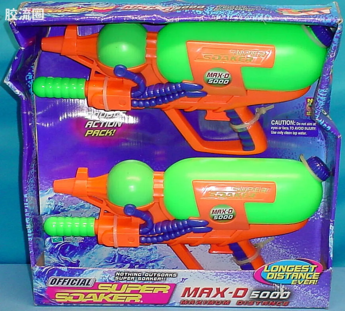 MAX-D 5000 Double Action Pack