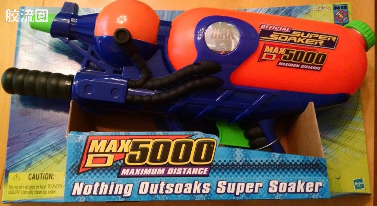 SUPER SOAKER系列 MAX-D 系列 MAX-D 5000 橙紫蓝配色