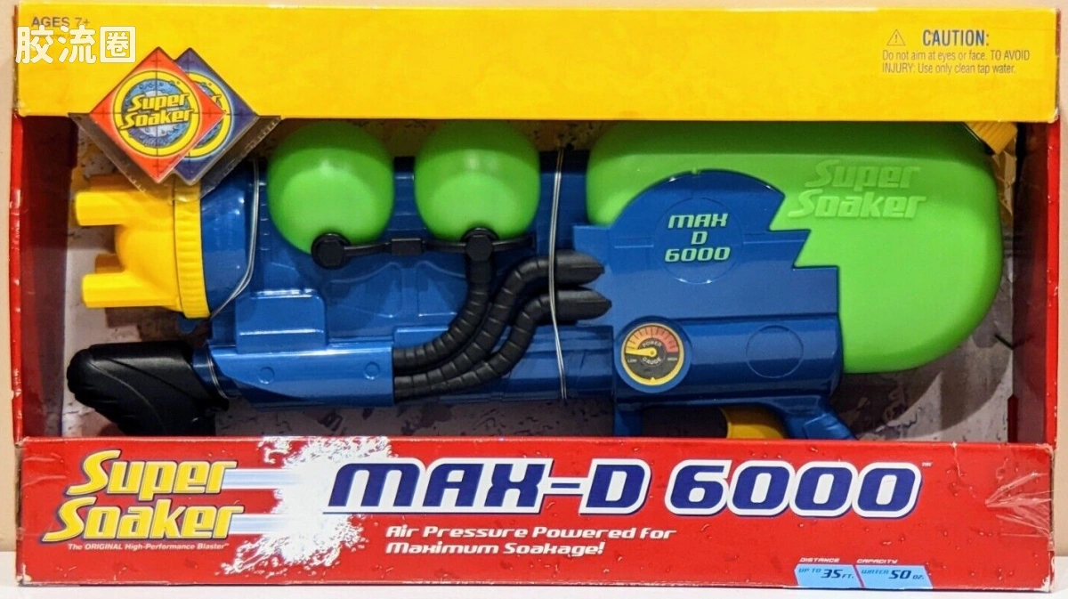MAX-D 6000 绿蓝配色