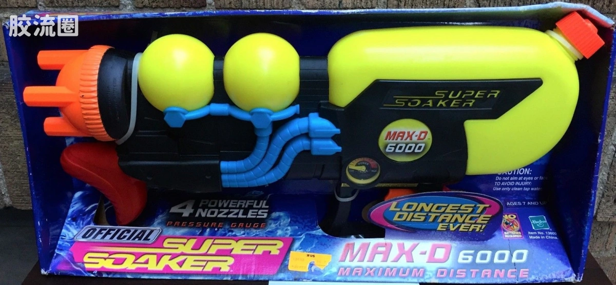 MAX-D 6000 黄黑配色