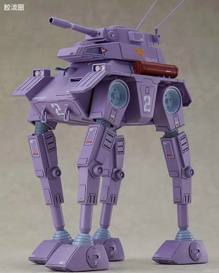 MAX19 Abitate F44A Crabgunner