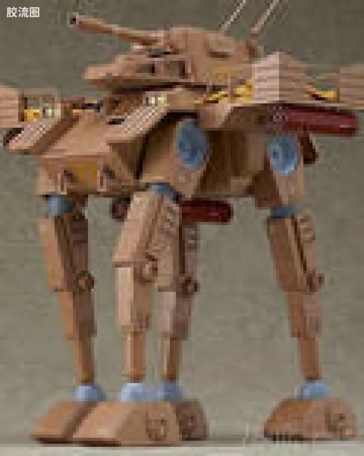 MAX21 Abitate F44B Tequila Gunner
