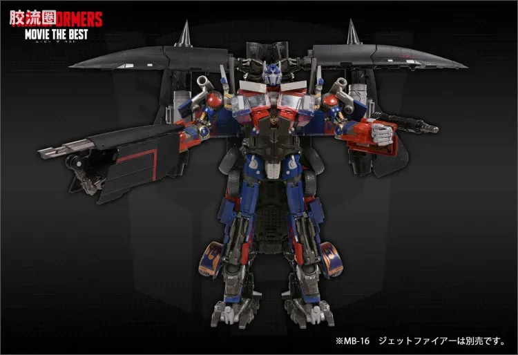 变形金刚MB 电影最佳系列 普通版 MB-17 擎天柱（09L） - 图片