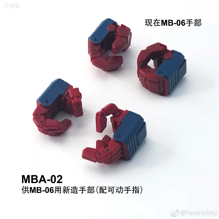 FansHobby变形玩具系列 MBA系列 MBA-02 超级仁莱可动手