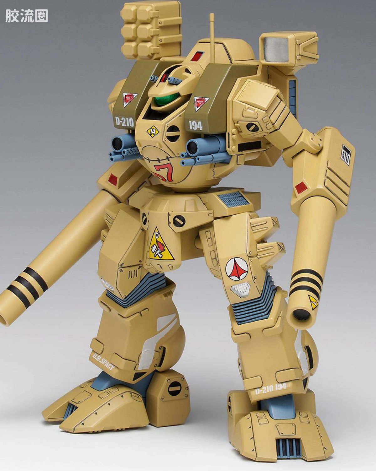 MBR-04-MkVI Tomahawk
