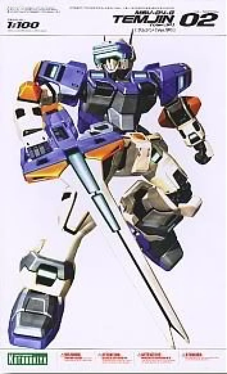 寿屋综合拼装模型系列 电脑战机 MBV-04-G 铁木真 [Ver. 1P]