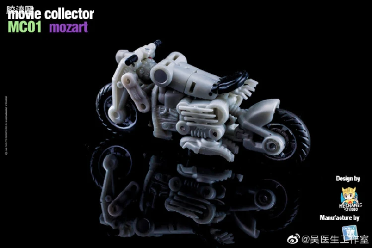 吴医生变形玩具系列 电影收集系列 MC-01 莫霍克