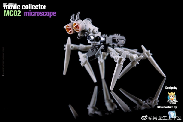 MC-02 显微镜