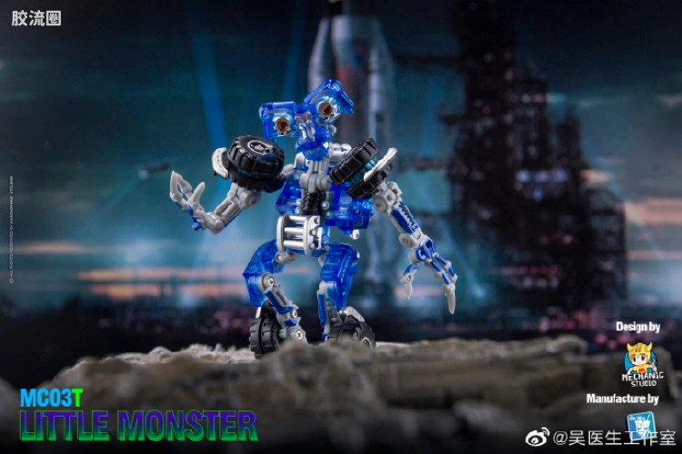 MC-03T 转轮