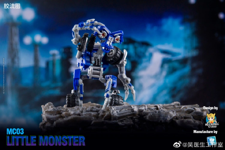 MC-03 小怪兽