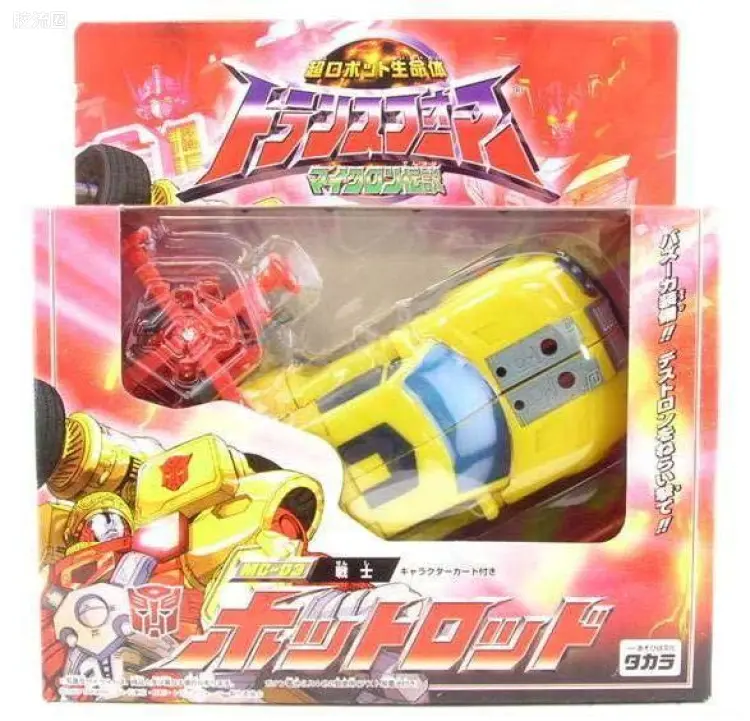 变形金刚ML 微型传说 汽车人 MC-03 激破