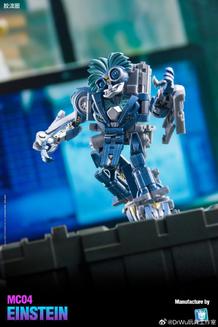 MC-04 爱因斯坦