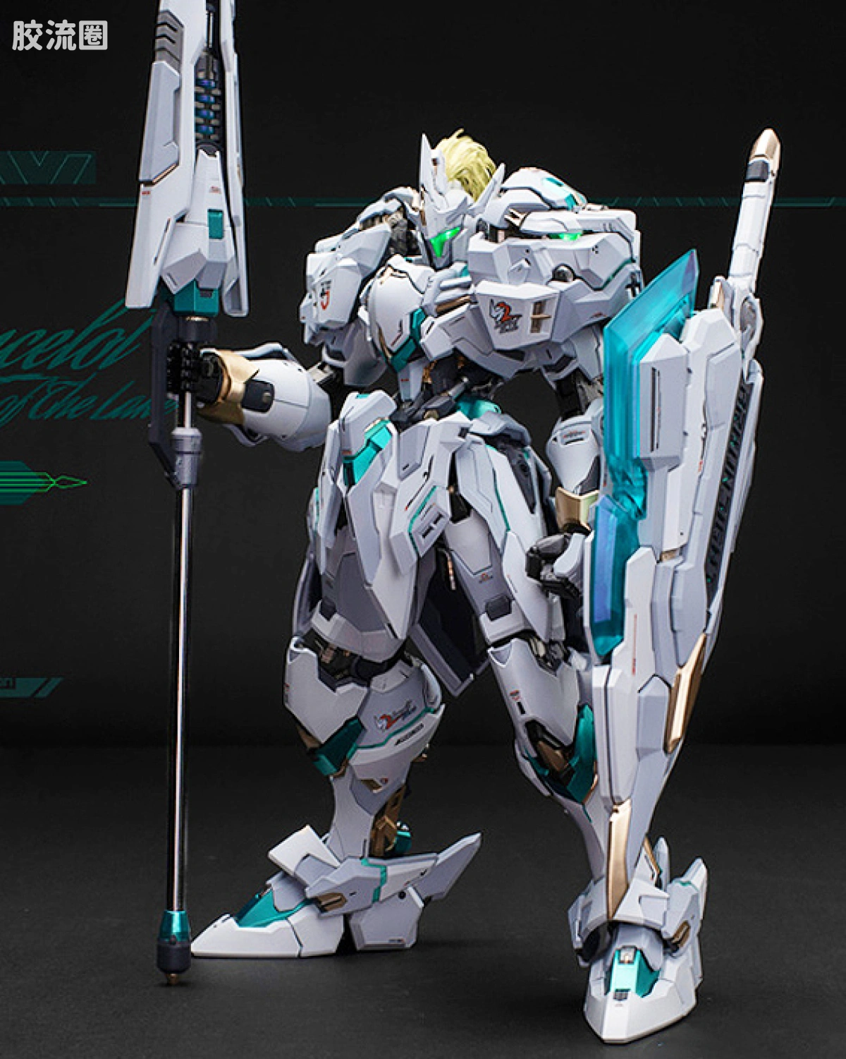 MCT-E02 湖中骑士