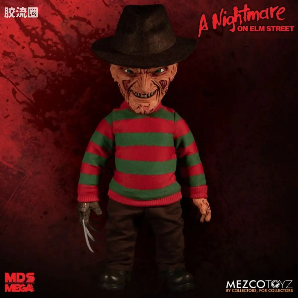 Mezco 大尺寸系列 巨大系列 电影 猛鬼街 佛瑞迪 - 图片
