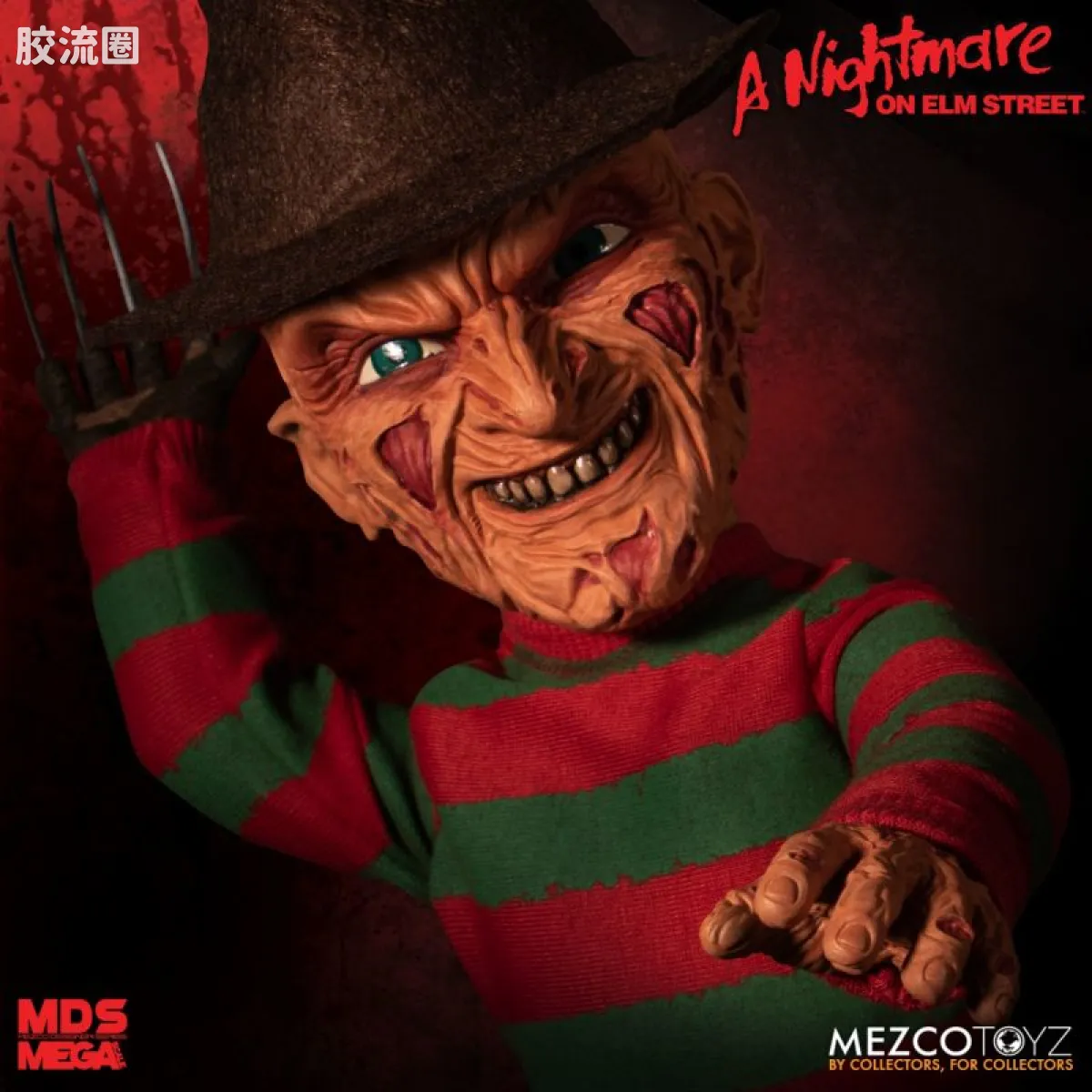 Mezco 大尺寸系列 巨大系列 电影 猛鬼街 佛瑞迪 - 图片