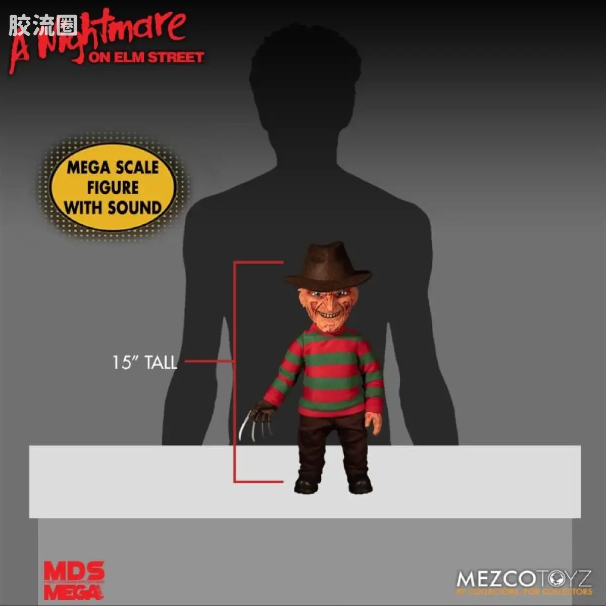 Mezco 大尺寸系列 巨大系列 电影 猛鬼街 佛瑞迪 - 图片