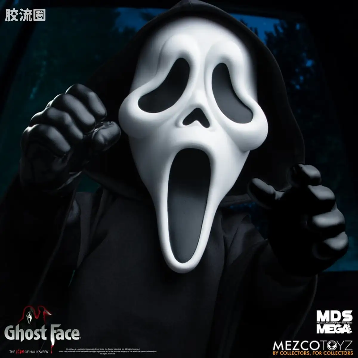 Mezco 大尺寸系列 巨大系列 鬼脸 - 图片