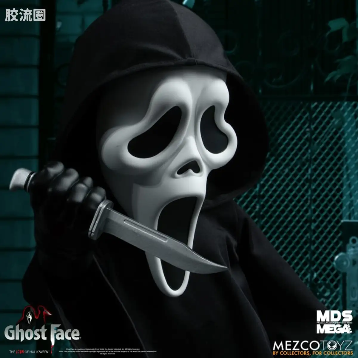Mezco 大尺寸系列 巨大系列 鬼脸 - 图片