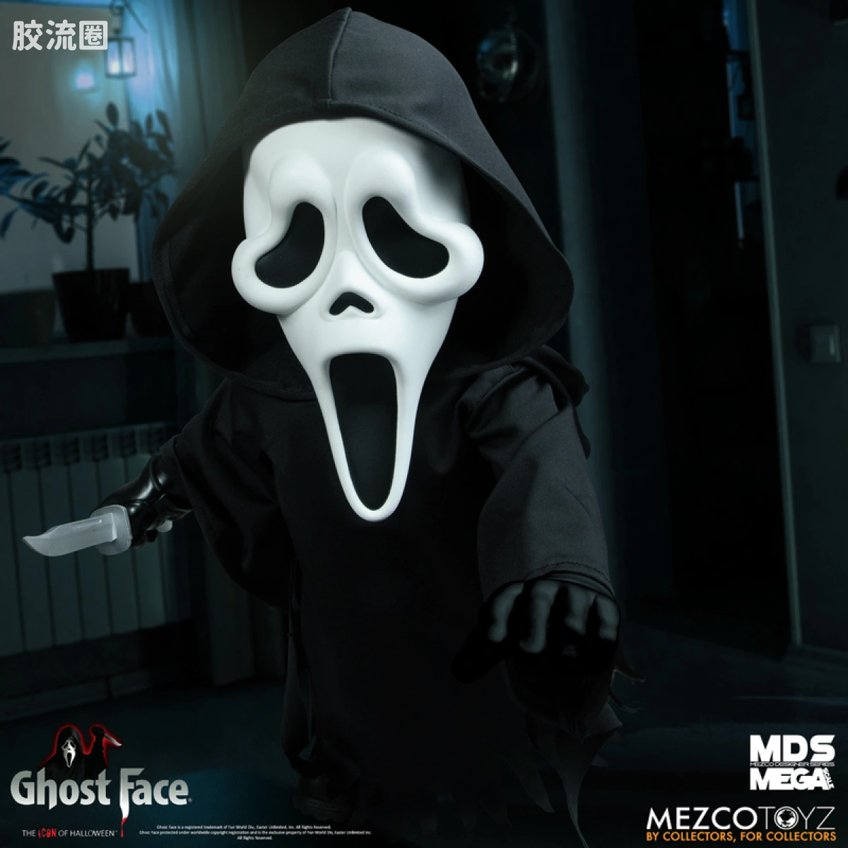 Mezco 大尺寸系列 巨大系列 鬼脸 - 图片