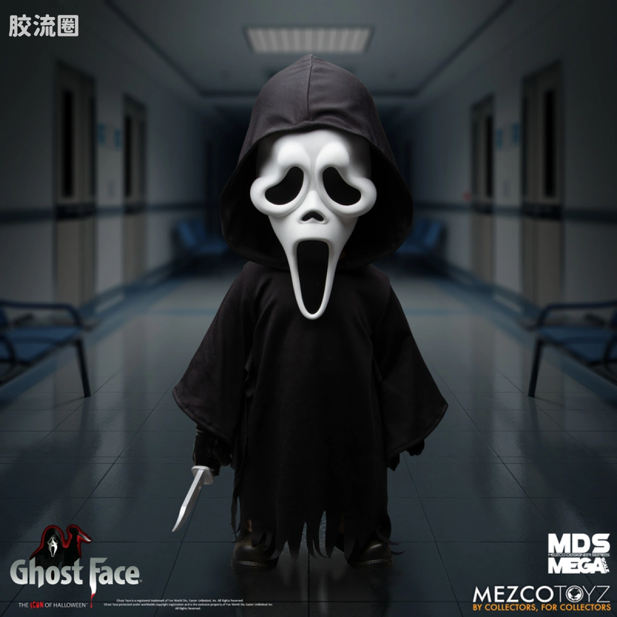 Mezco 大尺寸系列 巨大系列 鬼脸 - 图片