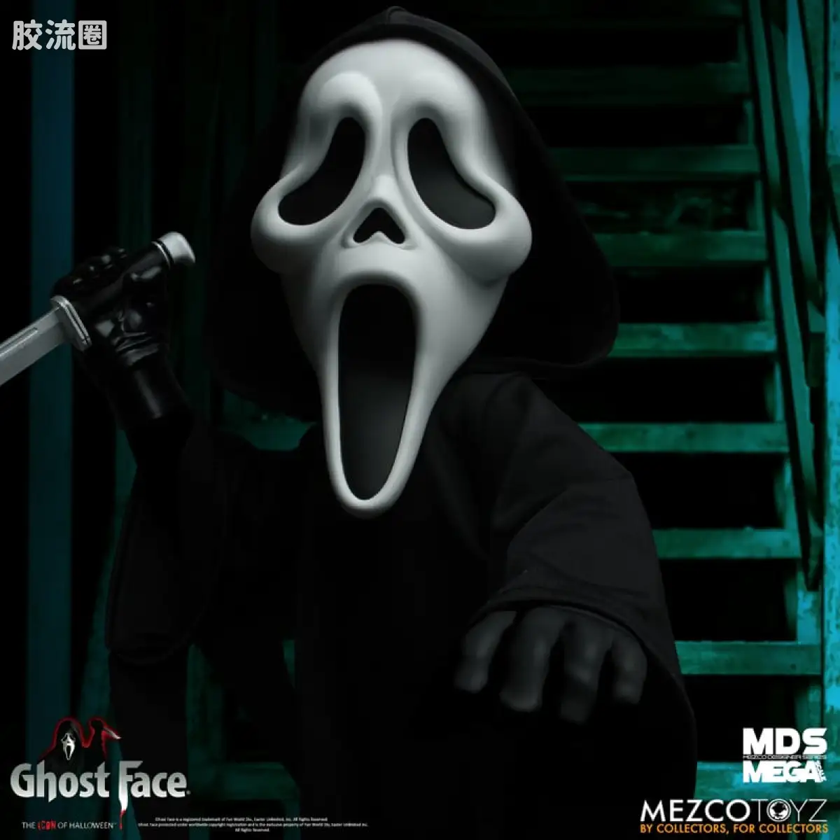 Mezco 大尺寸系列 巨大系列 鬼脸 - 图片