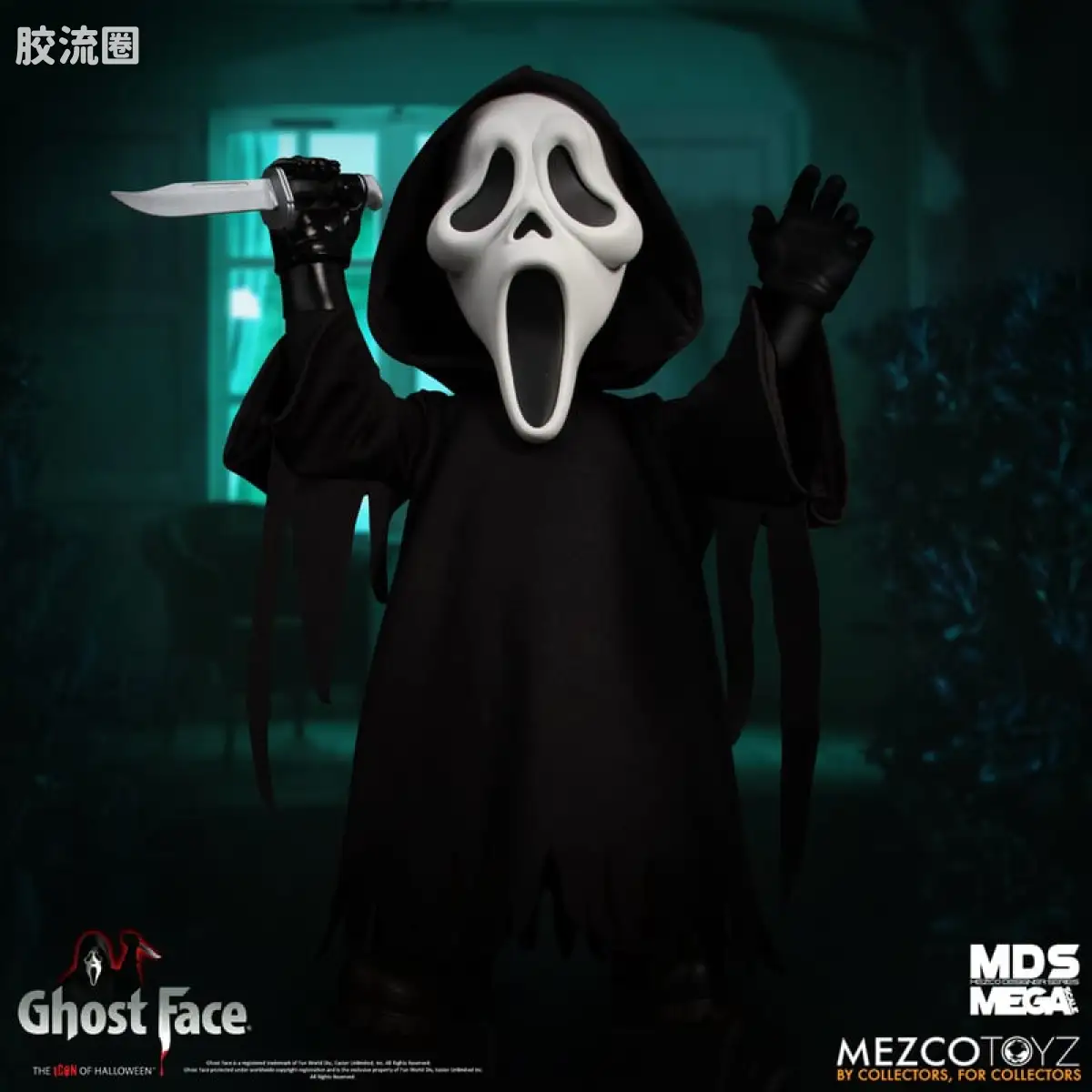 Mezco 大尺寸系列 巨大系列 鬼脸 - 图片