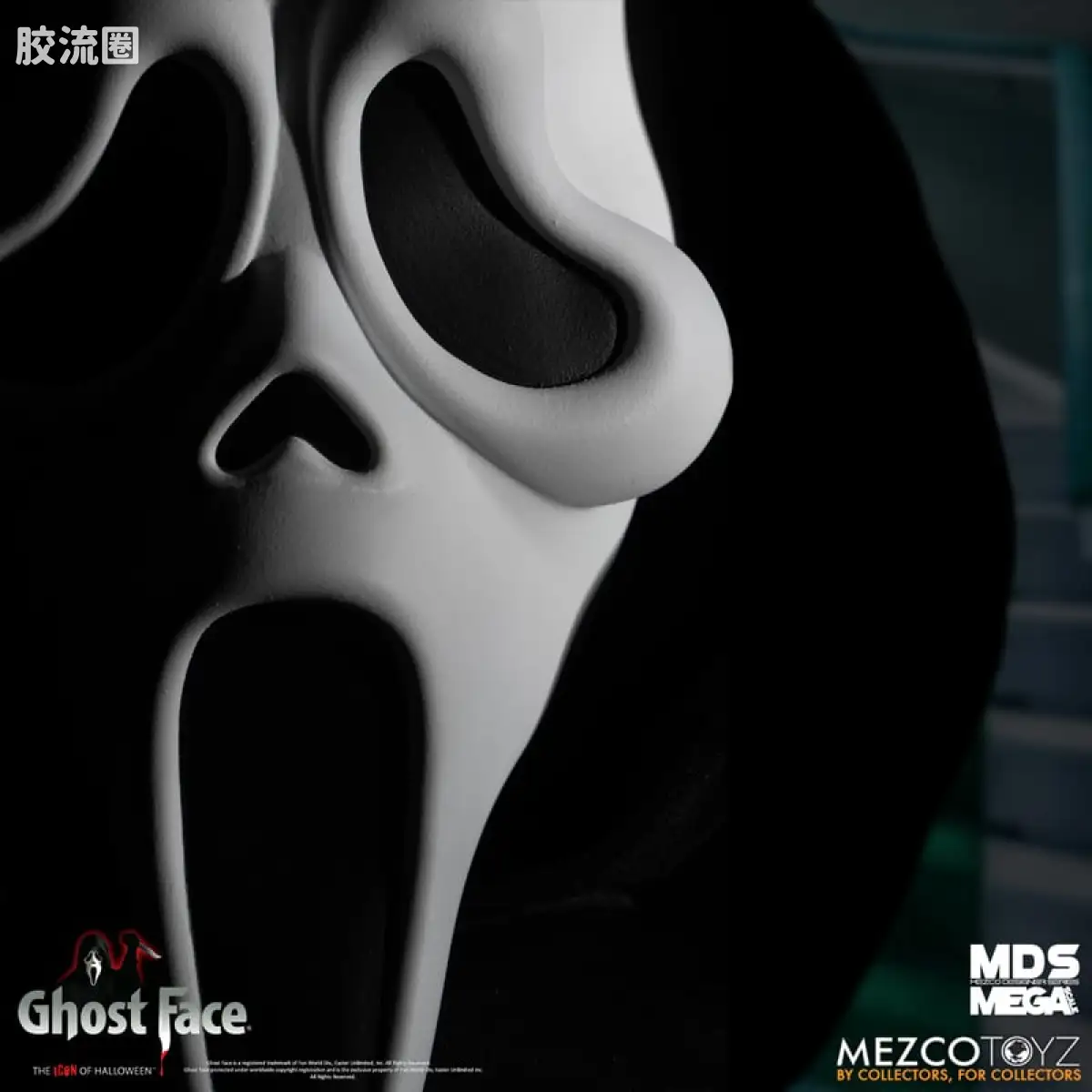 Mezco 大尺寸系列 巨大系列 鬼脸 - 图片