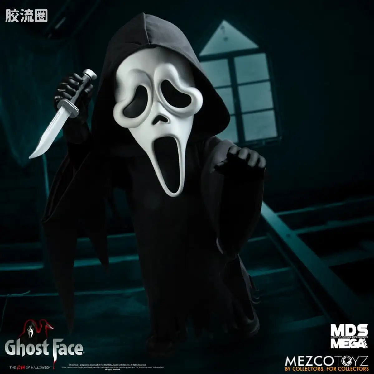 Mezco 大尺寸系列 巨大系列 鬼脸 - 图片