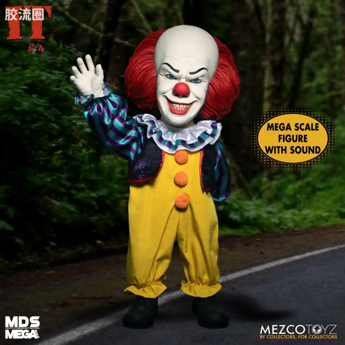 Mezco 大尺寸系列 巨大系列 90年电影 小丑回魂 佩尼怀斯 - 图片