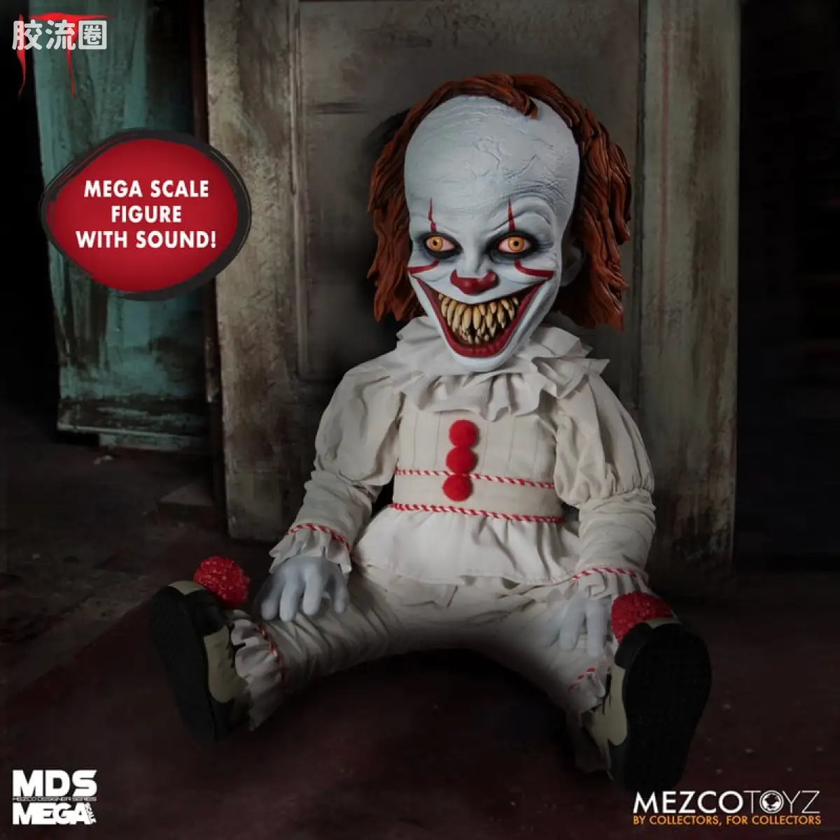 Mezco 大尺寸系列 巨大系列 小丑回魂 发声邪恶小丑潘尼怀斯 - 图片