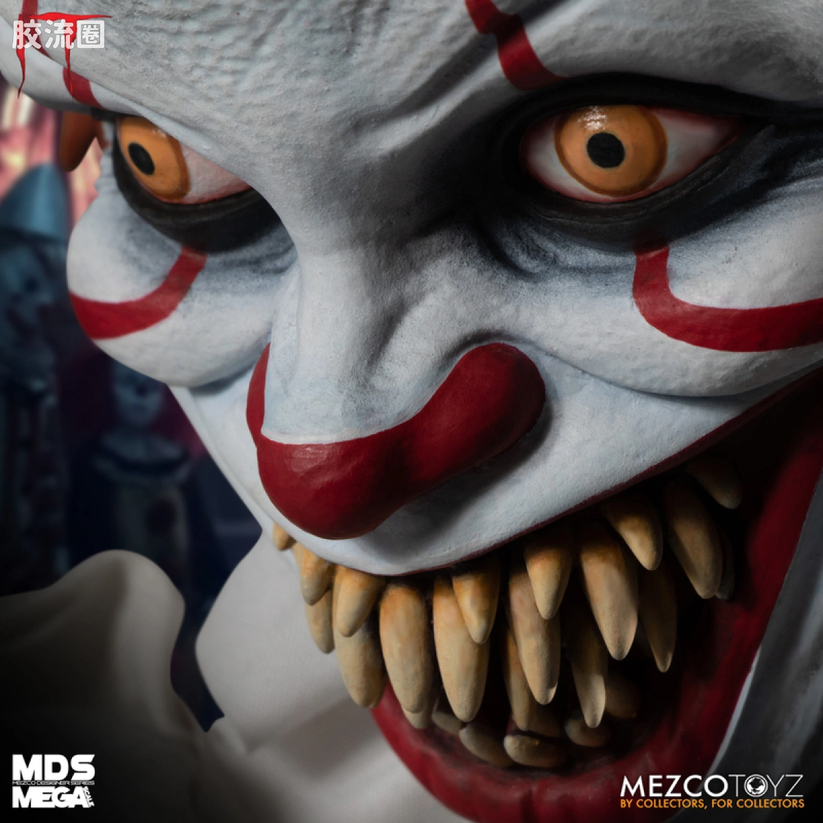 Mezco 大尺寸系列 巨大系列 小丑回魂 发声邪恶小丑潘尼怀斯 - 图片