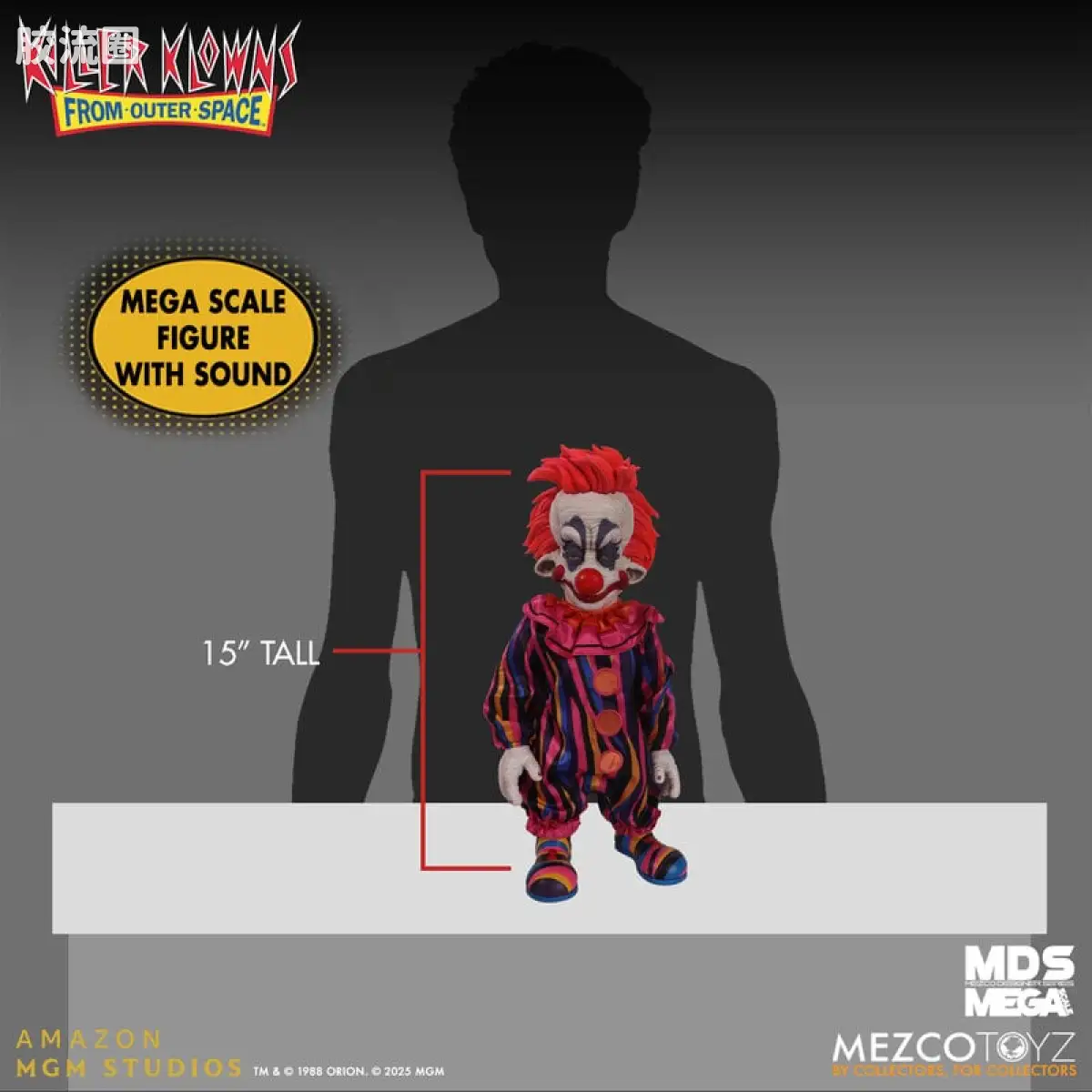 Mezco 大尺寸系列 巨大系列 外太空杀人小丑 - 鲁迪 - 图片