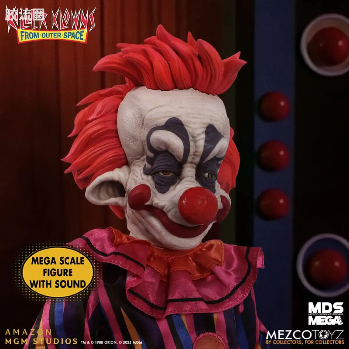 Mezco 大尺寸系列 巨大系列 外太空杀人小丑 - 鲁迪 - 图片