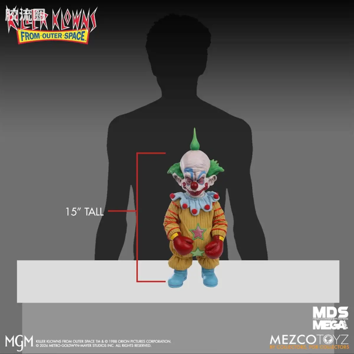 Mezco 大尺寸系列 巨大系列 外太空杀人小丑 矮子 - 图片