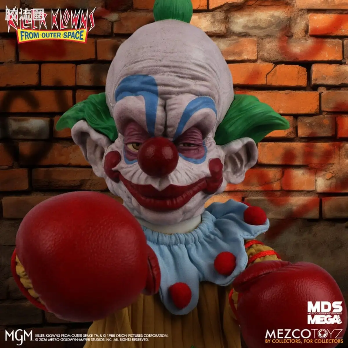 Mezco 大尺寸系列 巨大系列 外太空杀人小丑 矮子 - 图片