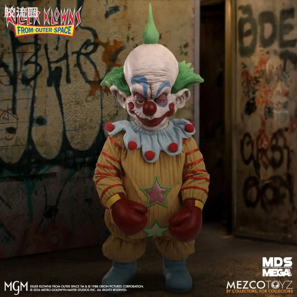 Mezco 大尺寸系列 巨大系列 外太空杀人小丑 矮子 - 图片