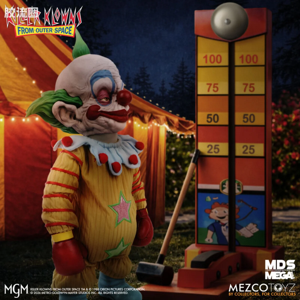 Mezco 大尺寸系列 巨大系列 外太空杀人小丑 矮子 - 图片