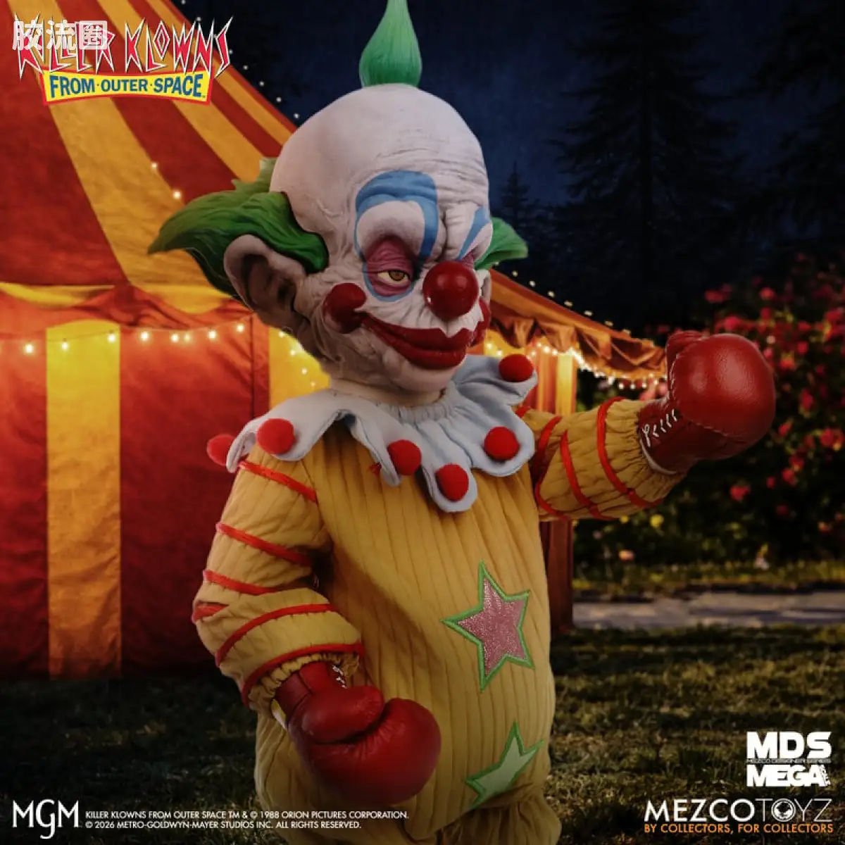 Mezco 大尺寸系列 巨大系列 外太空杀人小丑 矮子 - 图片